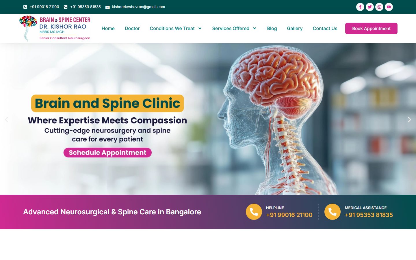 Dr. Kishor Rao website